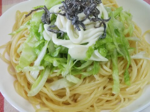 簡単☆キャベツの塩昆布マヨパスタ